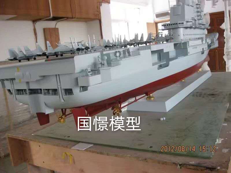 临澧县船舶模型